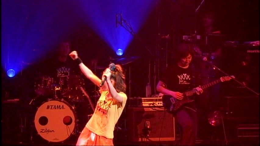 ayathewitchdvd164.jpg