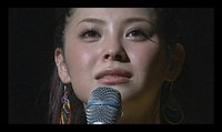 ayathewitchdvd172.jpg